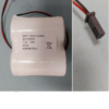 Batteria litio AVS compatibile per allarme